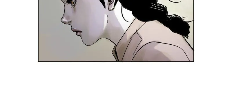 Read Delusion Hongjacga en Manga Online