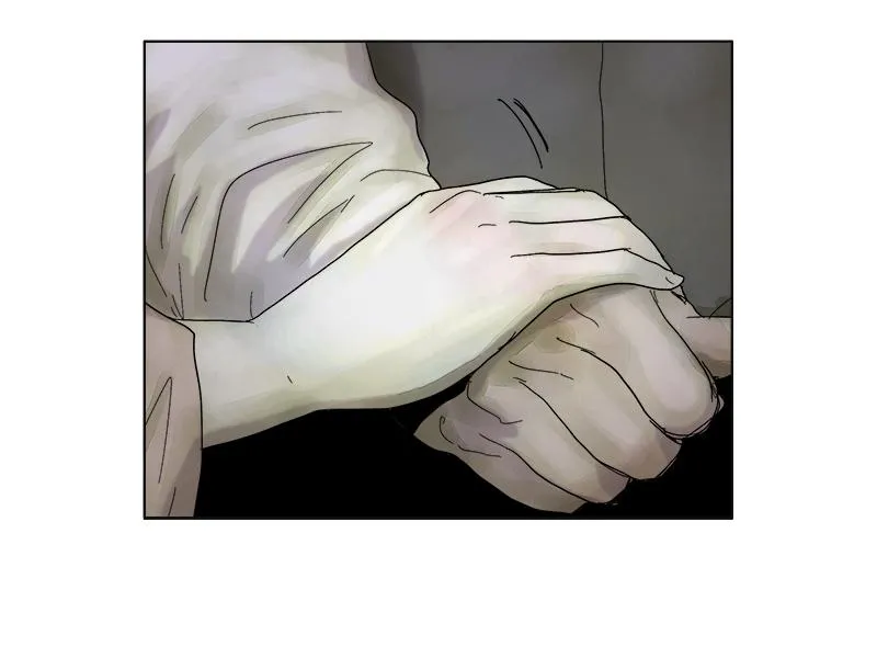 Read Delusion Hongjacga en Manga Online