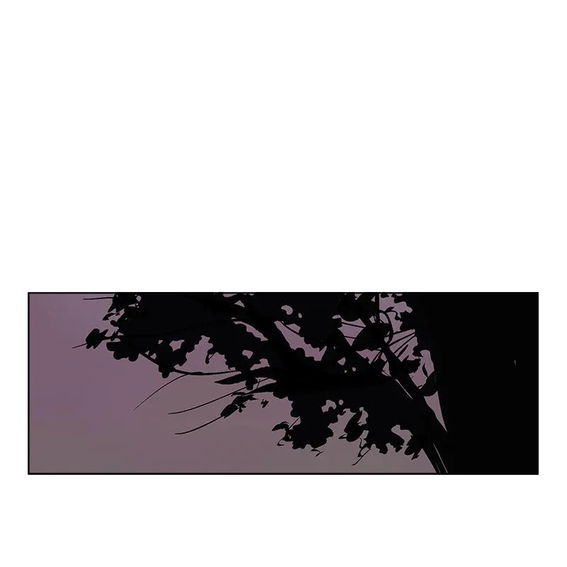 Read Delusion Hongjacga en Manga Online