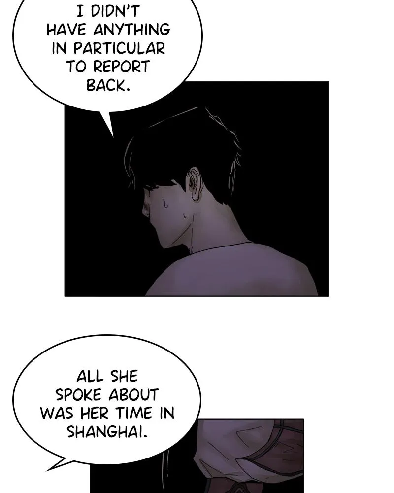 Read Delusion Hongjacga en Manga Online