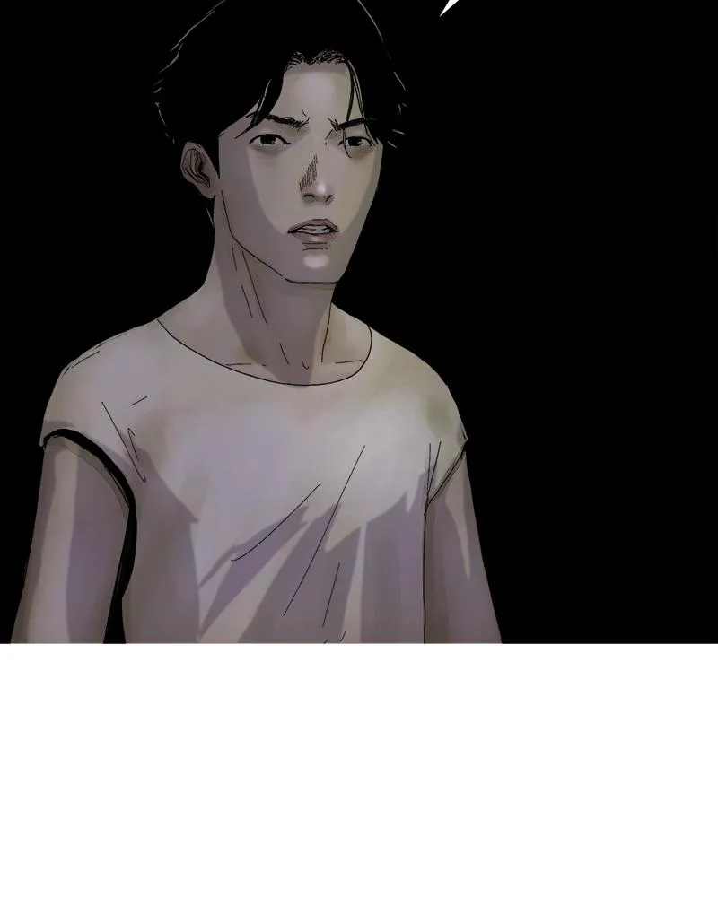 Read Delusion Hongjacga en Manga Online