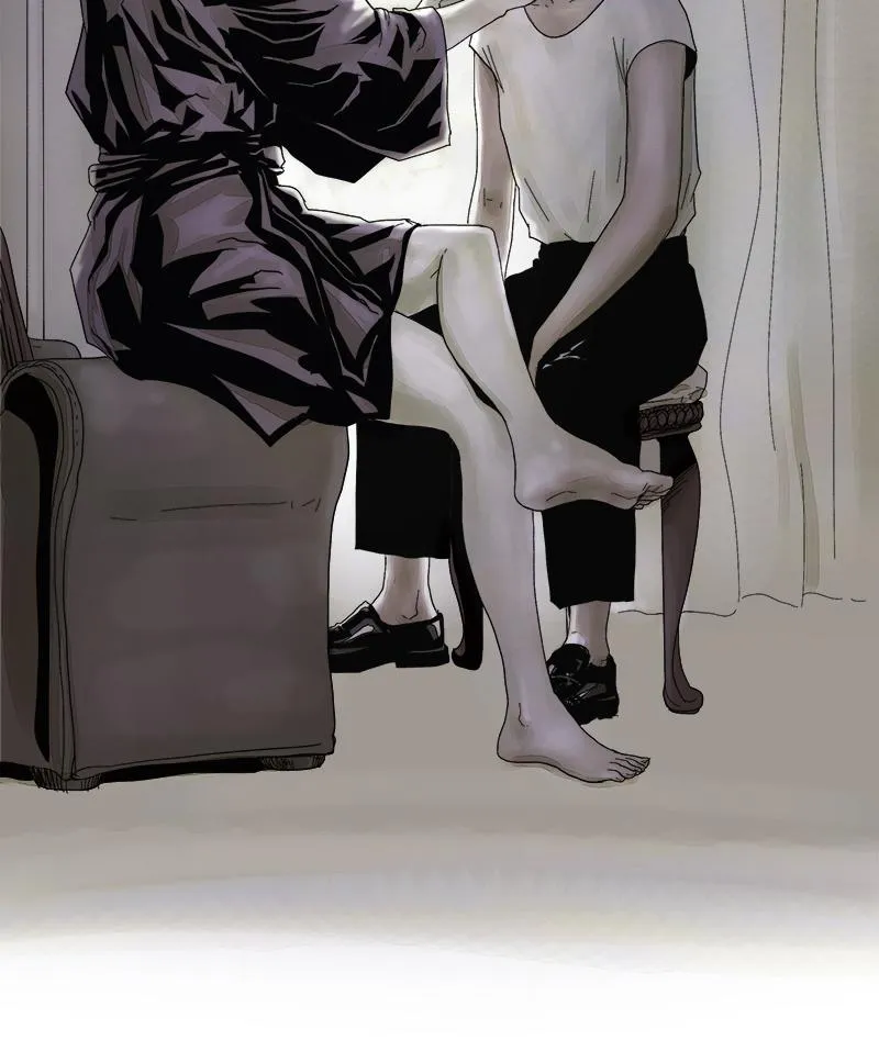 Read Delusion Hongjacga en Manga Online