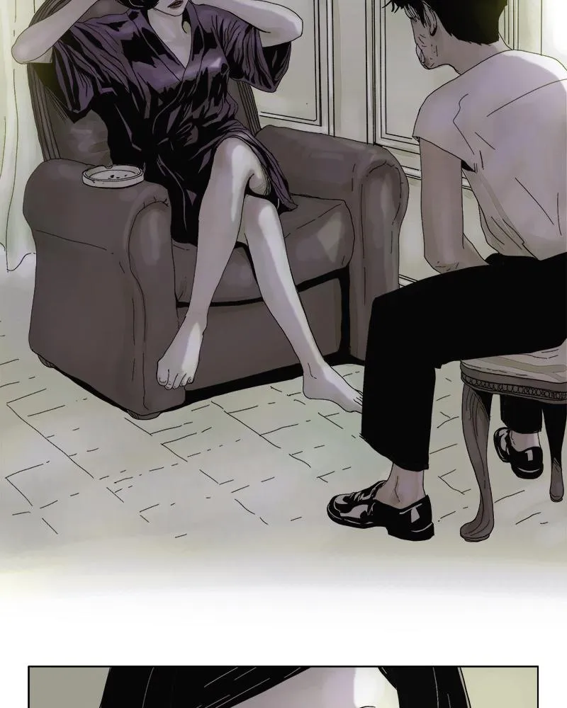 Read Delusion Hongjacga en Manga Online