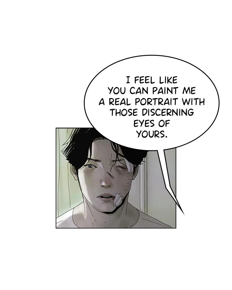 Read Delusion Hongjacga en Manga Online