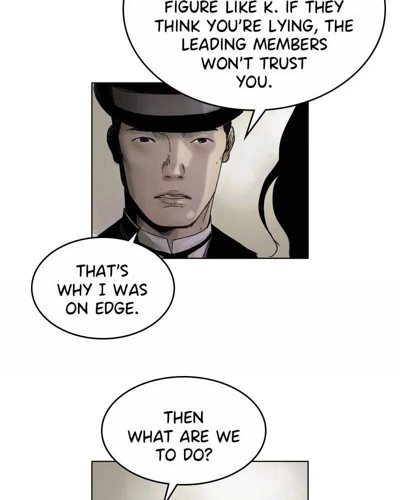 Read Delusion Hongjacga en Manga Online