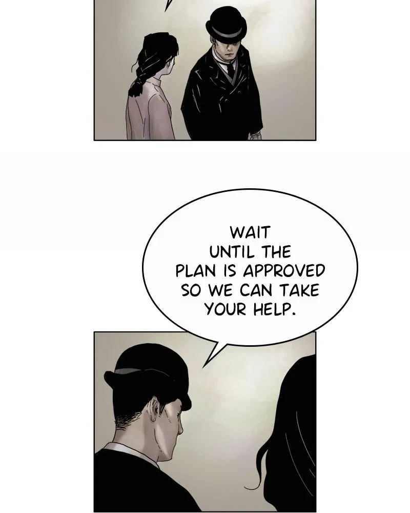 Read Delusion Hongjacga en Manga Online