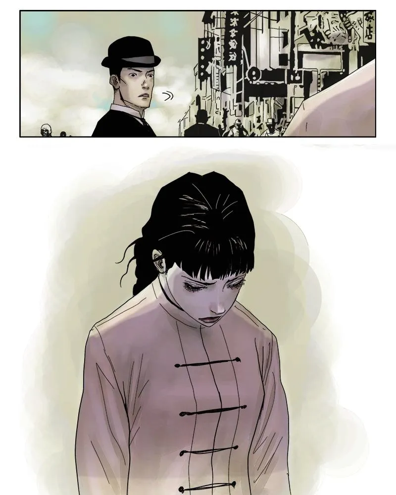 Read Delusion Hongjacga en Manga Online