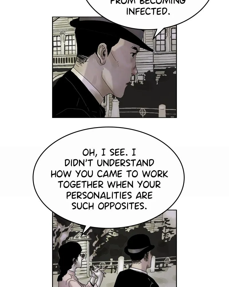 Read Delusion Hongjacga en Manga Online