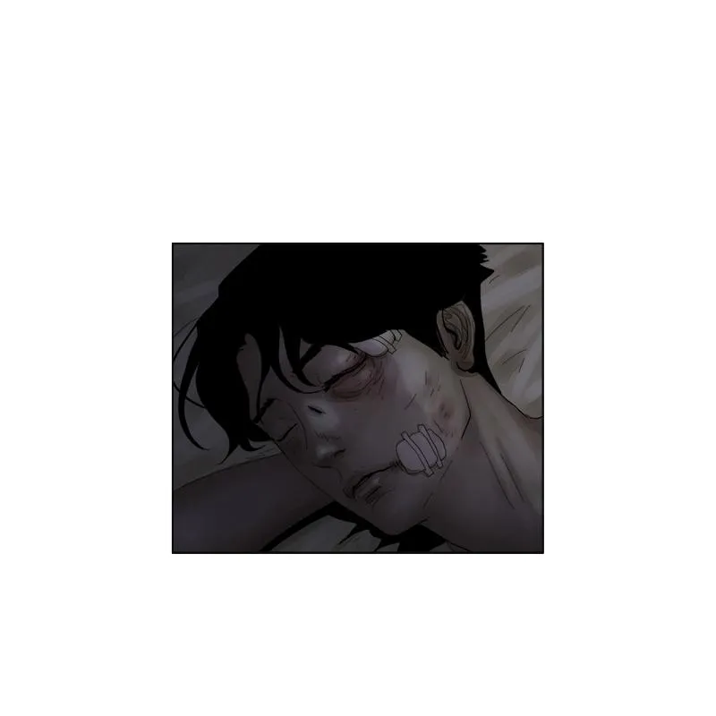 Read Delusion Hongjacga en Manga Online
