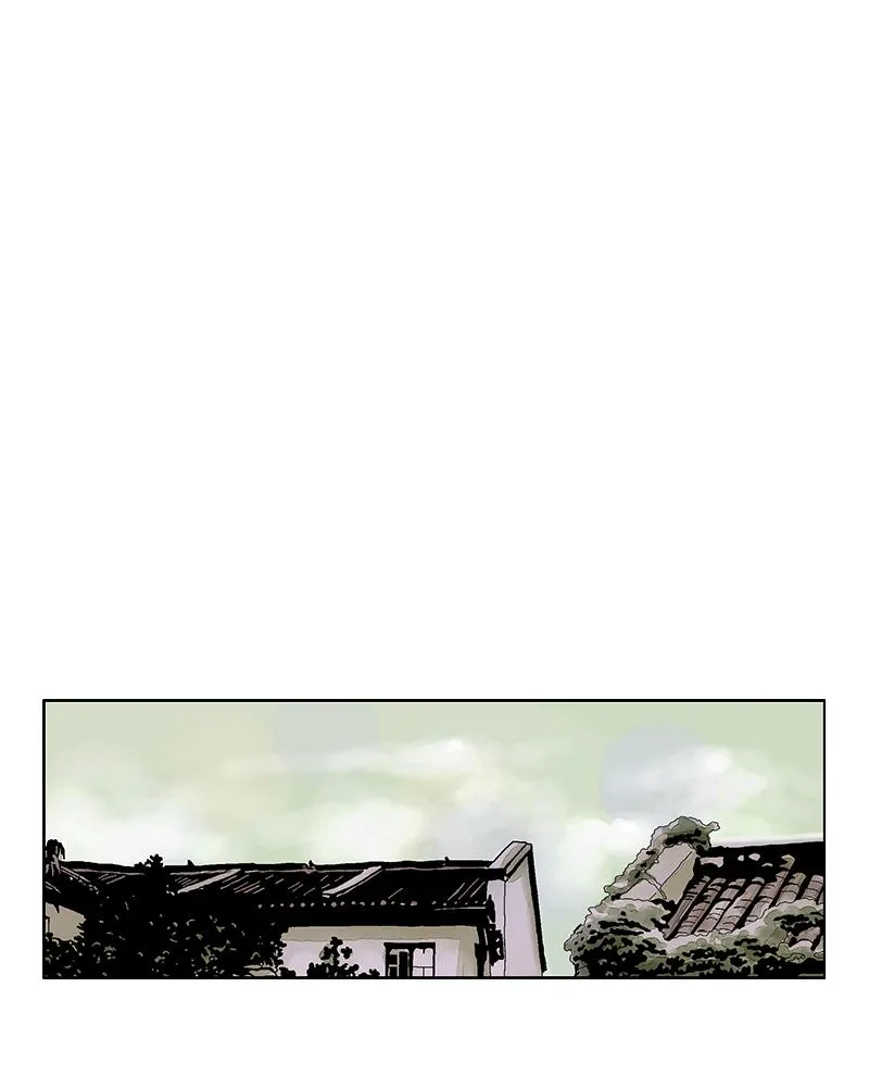 Read Delusion Hongjacga en Manga Online