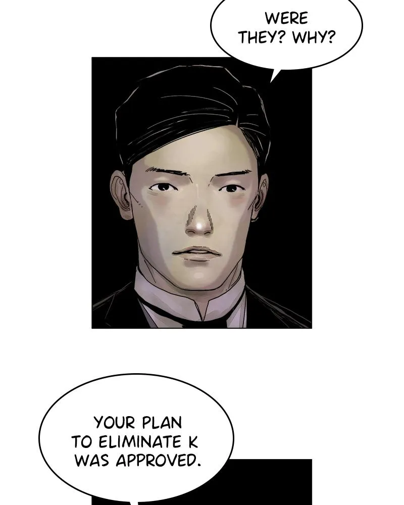 Read Delusion Hongjacga en Manga Online