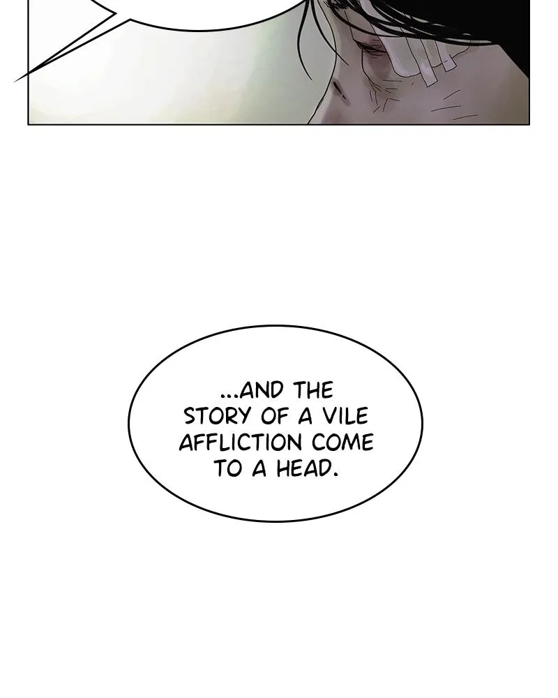 Read Delusion Hongjacga en Manga Online