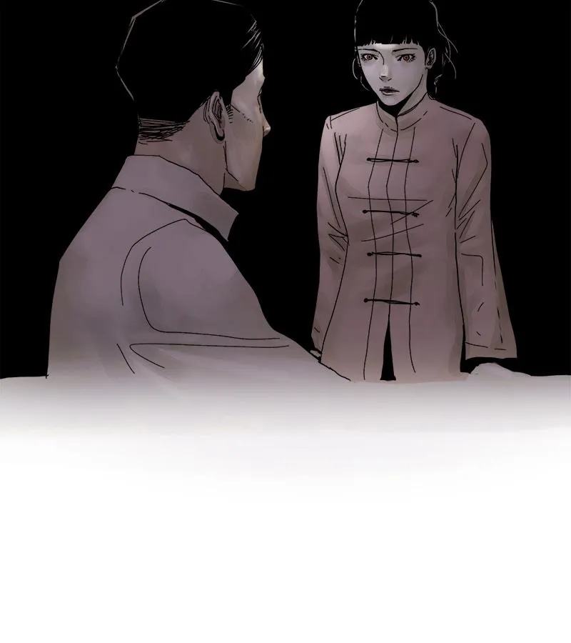 Read Delusion Hongjacga en Manga Online