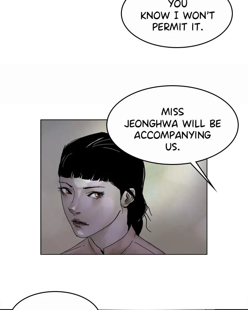 Read Delusion Hongjacga en Manga Online