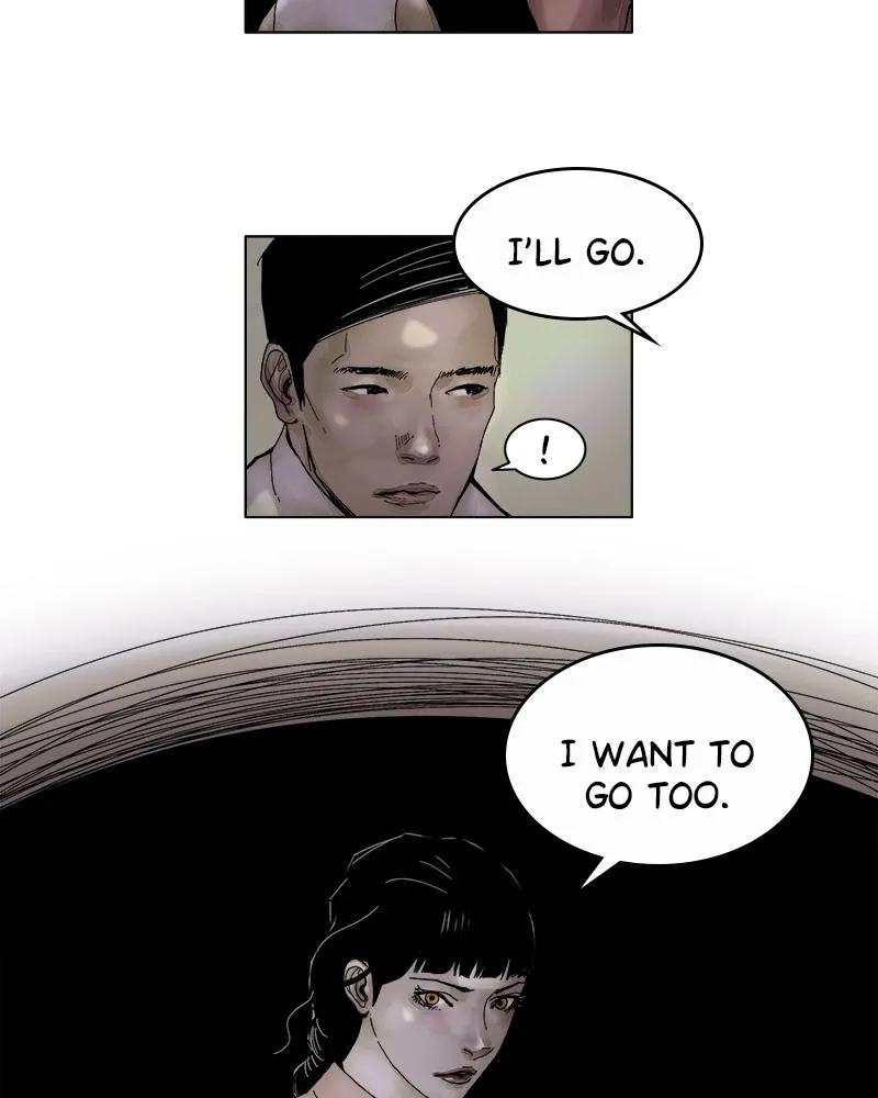 Read Delusion Hongjacga en Manga Online