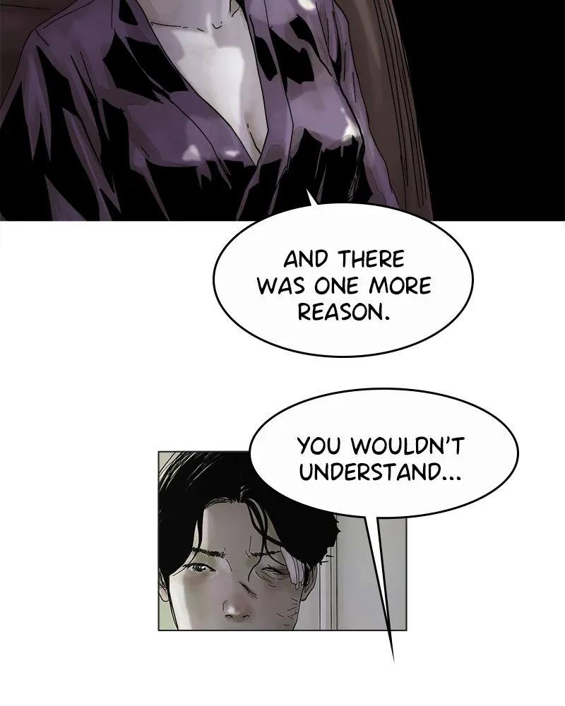Read Delusion Hongjacga en Manga Online