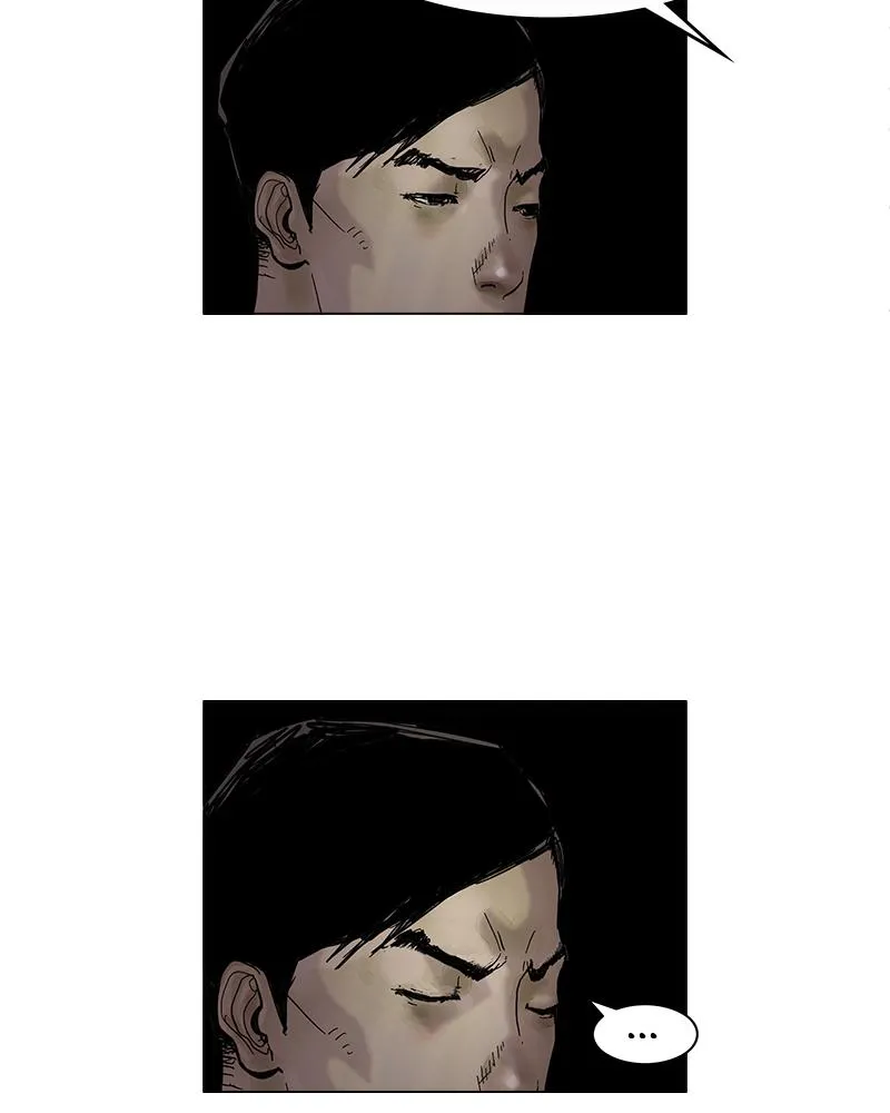 Read Delusion Hongjacga en Manga Online