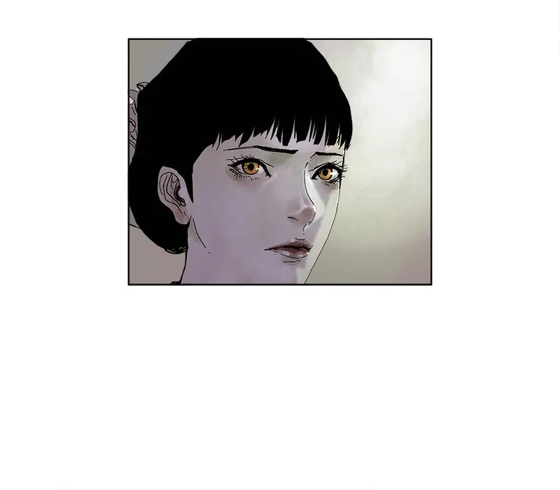 Read Delusion Hongjacga en Manga Online