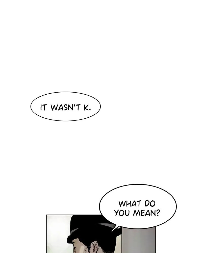 Read Delusion Hongjacga en Manga Online