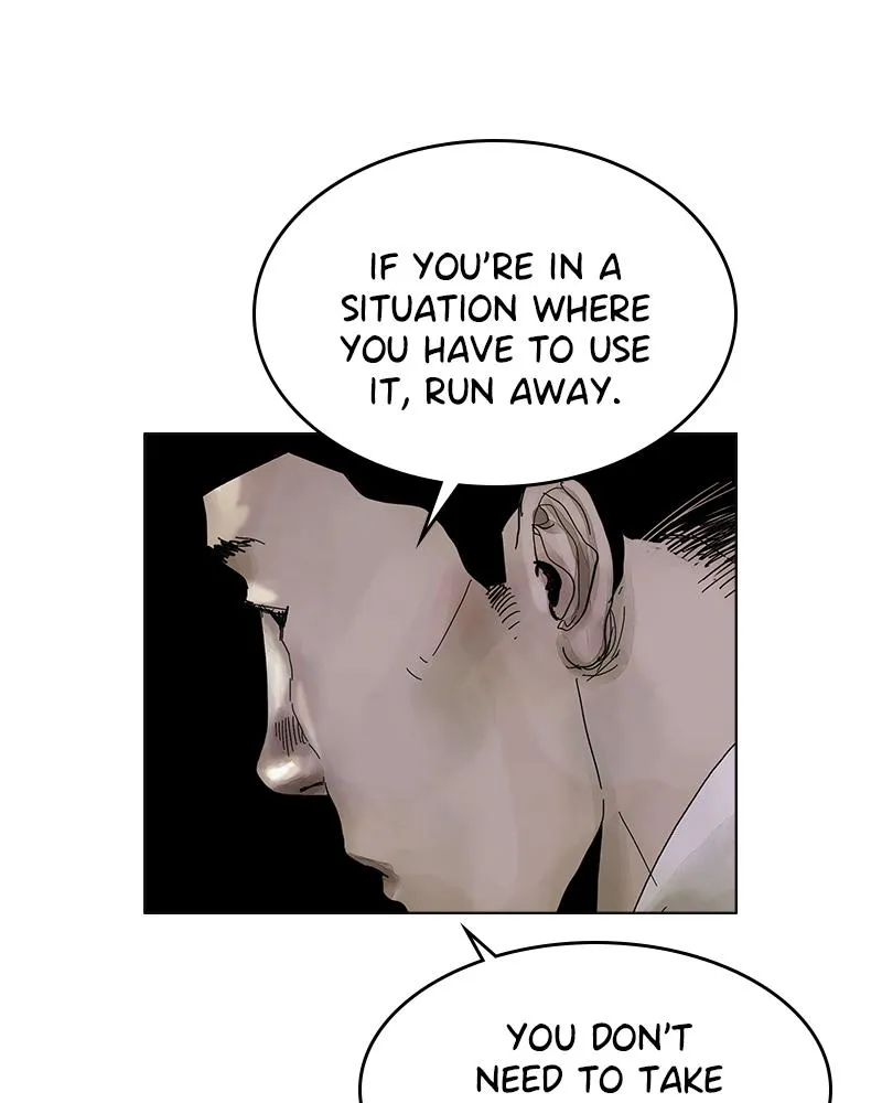 Read Delusion Hongjacga en Manga Online