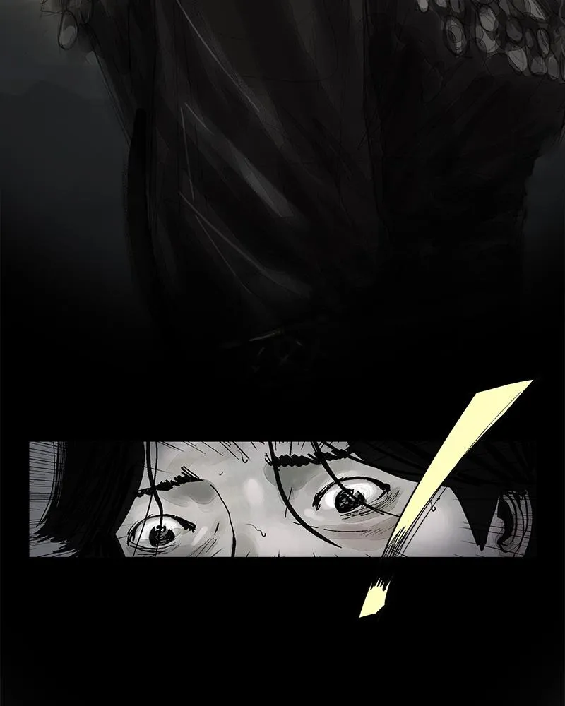 Read Delusion Hongjacga en Manga Online