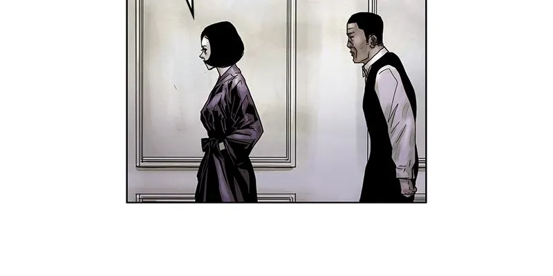 Read Delusion Hongjacga en Manga Online