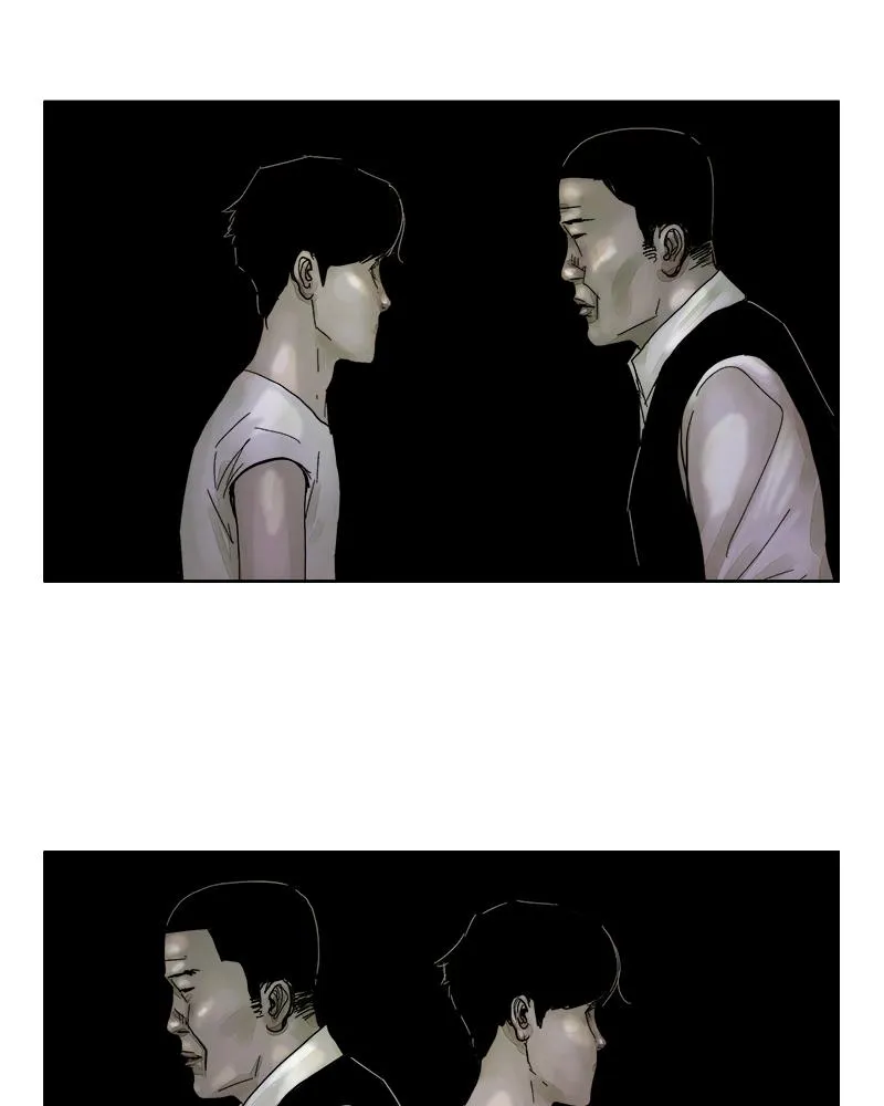 Read Delusion Hongjacga en Manga Online