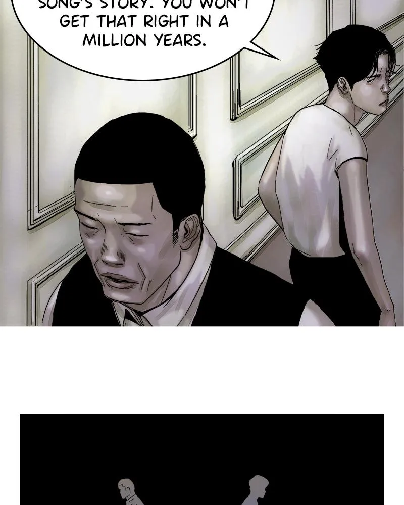 Read Delusion Hongjacga en Manga Online