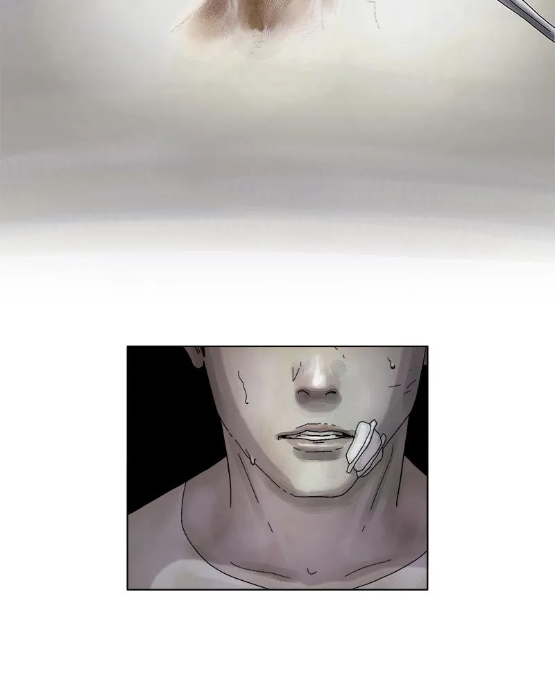 Read Delusion Hongjacga en Manga Online