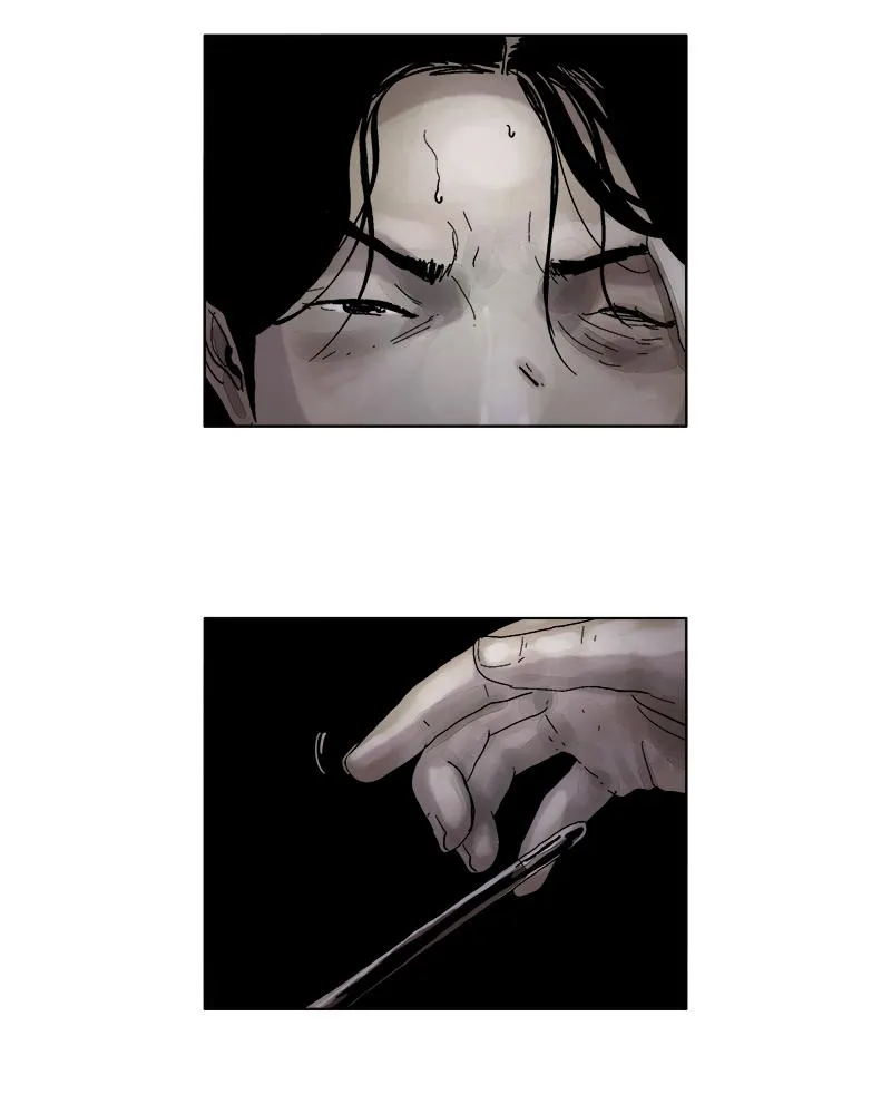 Read Delusion Hongjacga en Manga Online