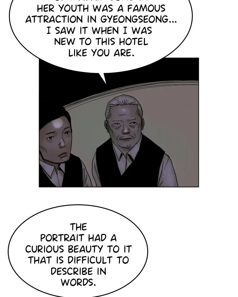 Read Delusion Hongjacga en Manga Online