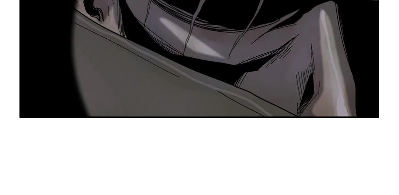 Read Delusion Hongjacga en Manga Online