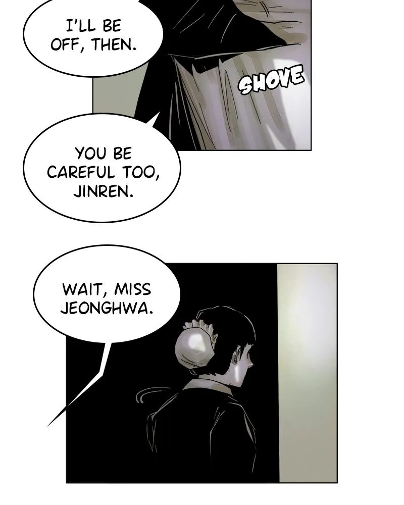 Read Delusion Hongjacga en Manga Online