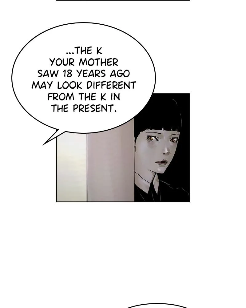 Read Delusion Hongjacga en Manga Online