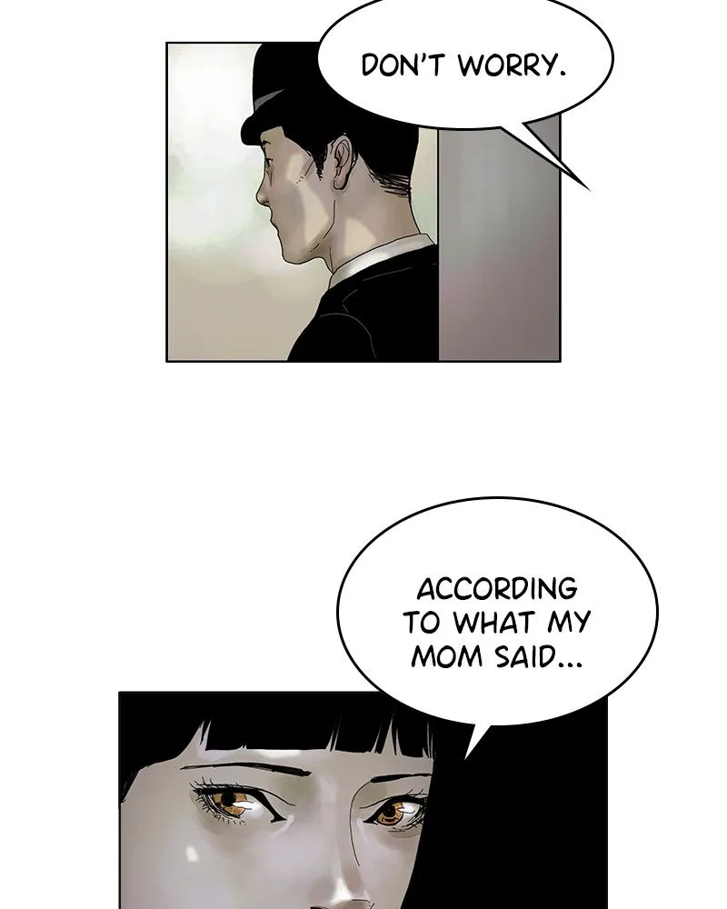 Read Delusion Hongjacga en Manga Online