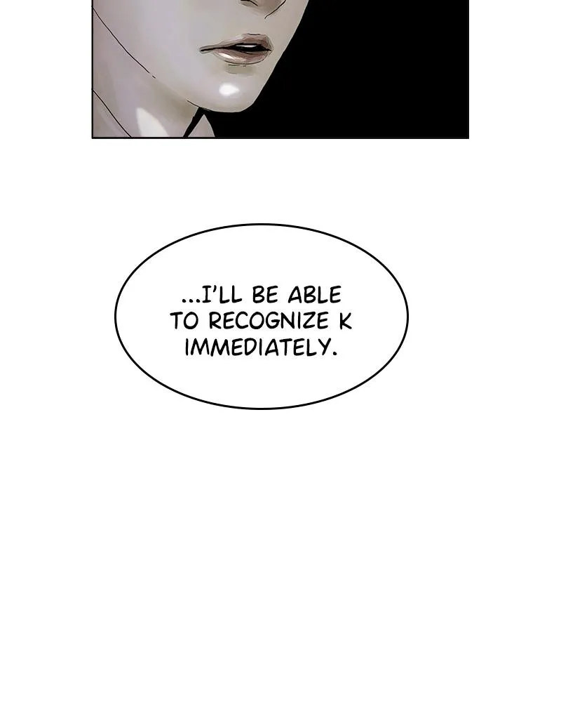 Read Delusion Hongjacga en Manga Online