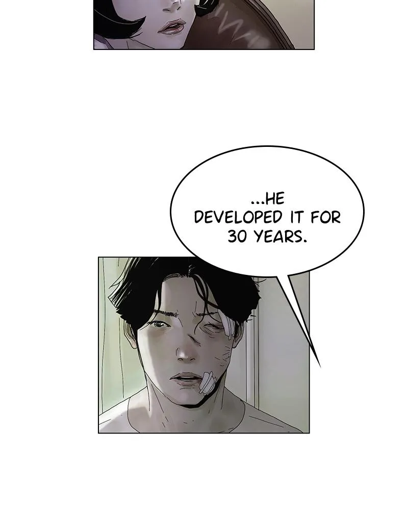 Read Delusion Hongjacga en Manga Online