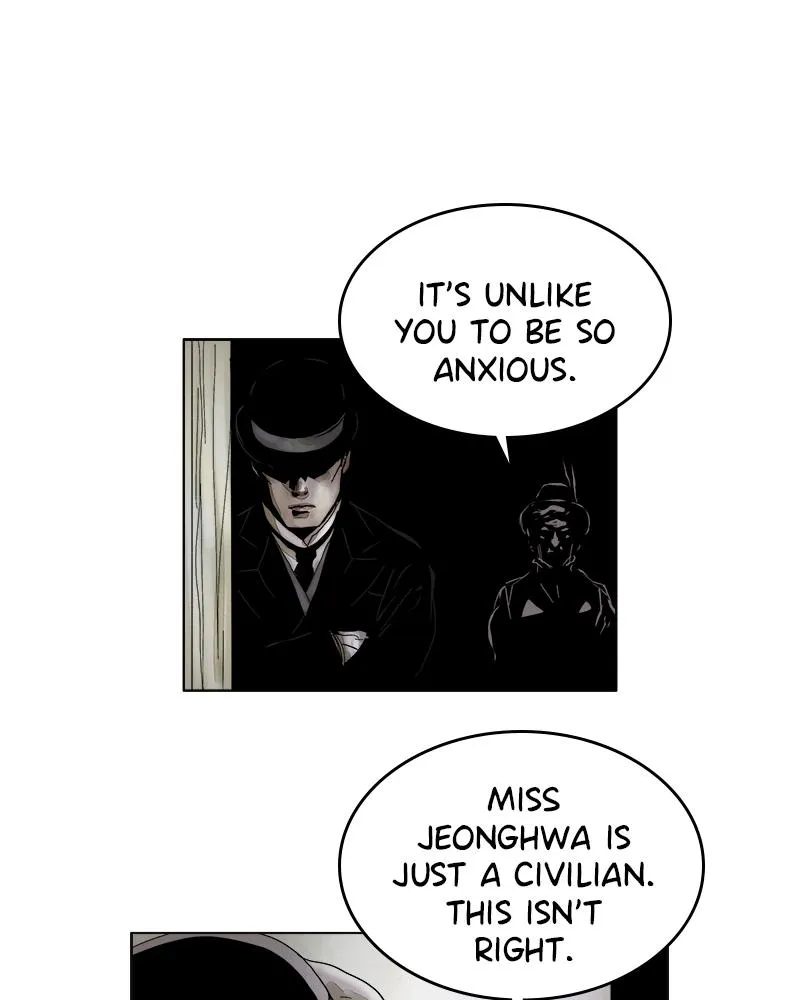Read Delusion Hongjacga en Manga Online