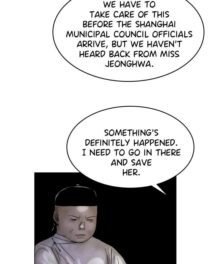 Read Delusion Hongjacga en Manga Online
