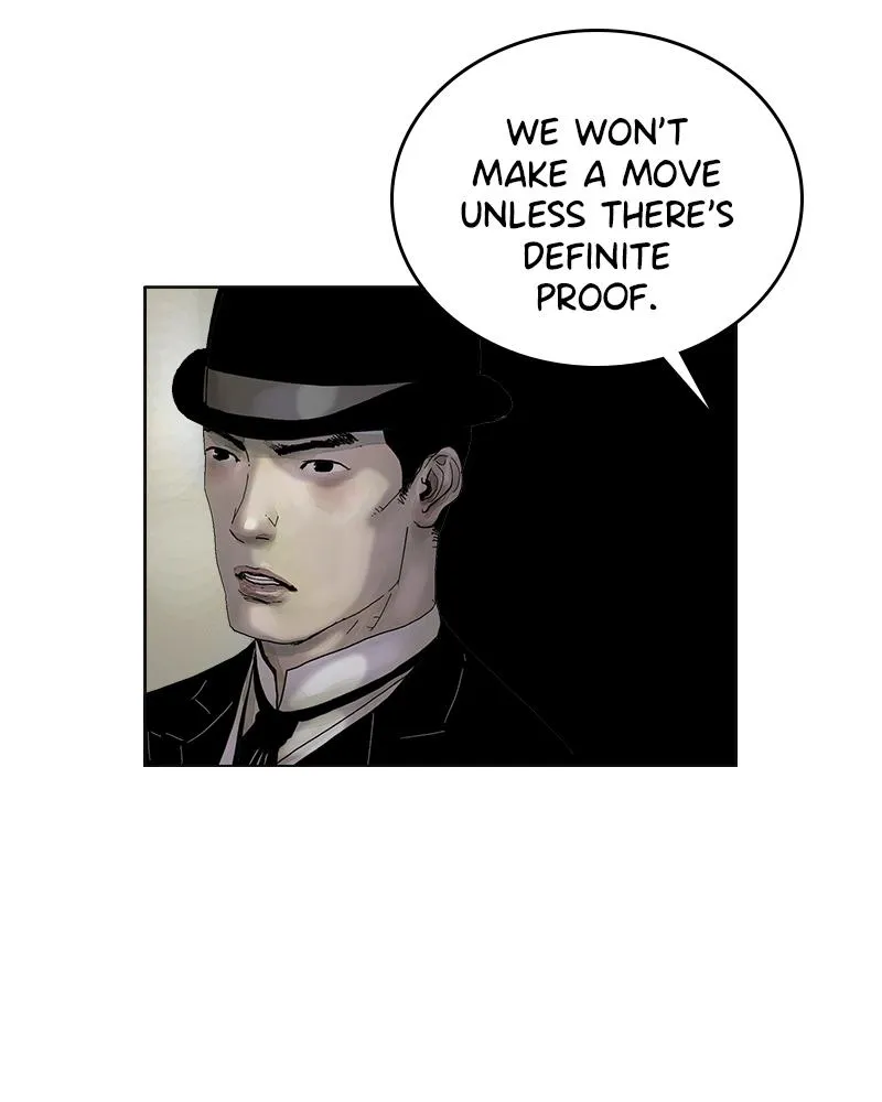 Read Delusion Hongjacga en Manga Online