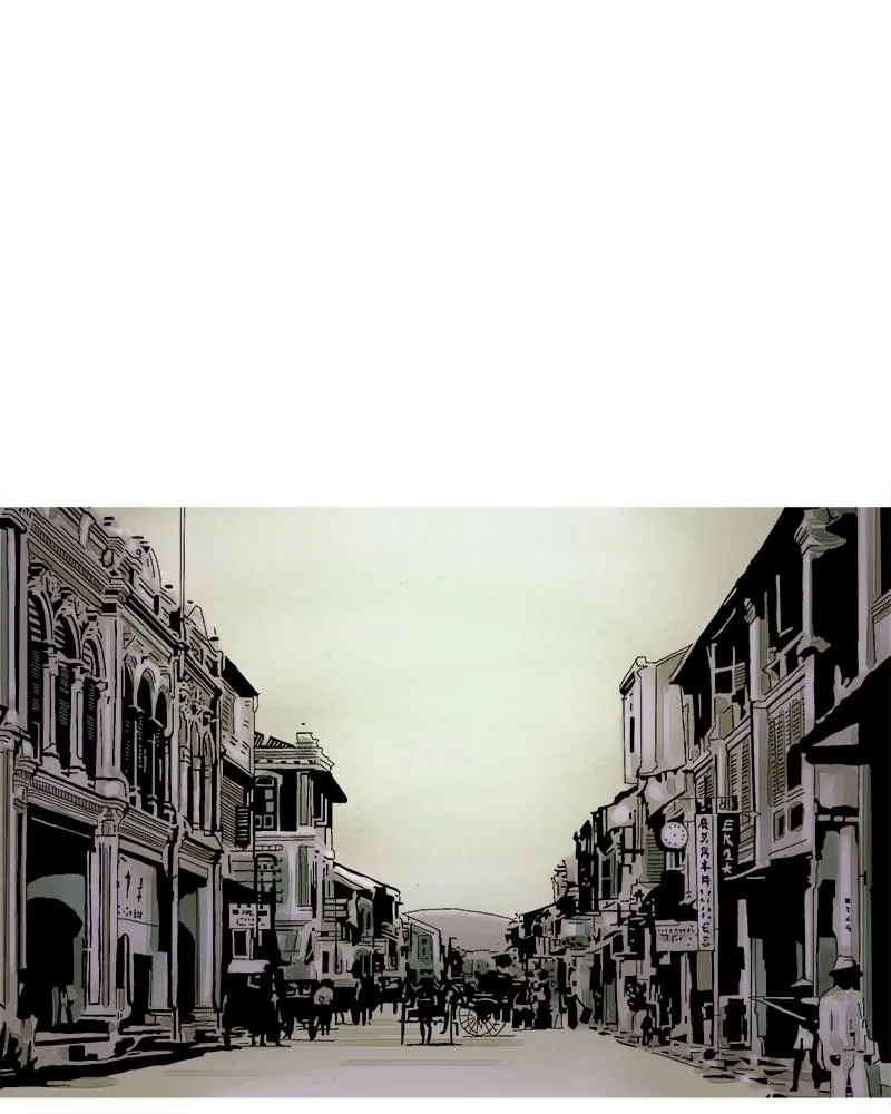 Read Delusion Hongjacga en Manga Online
