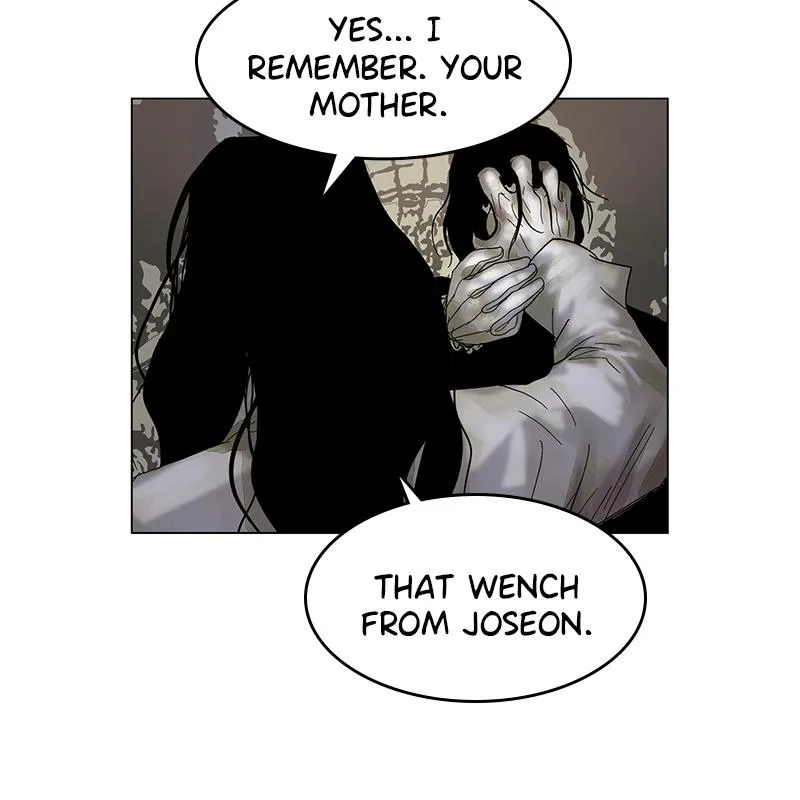 Read Delusion Hongjacga en Manga Online