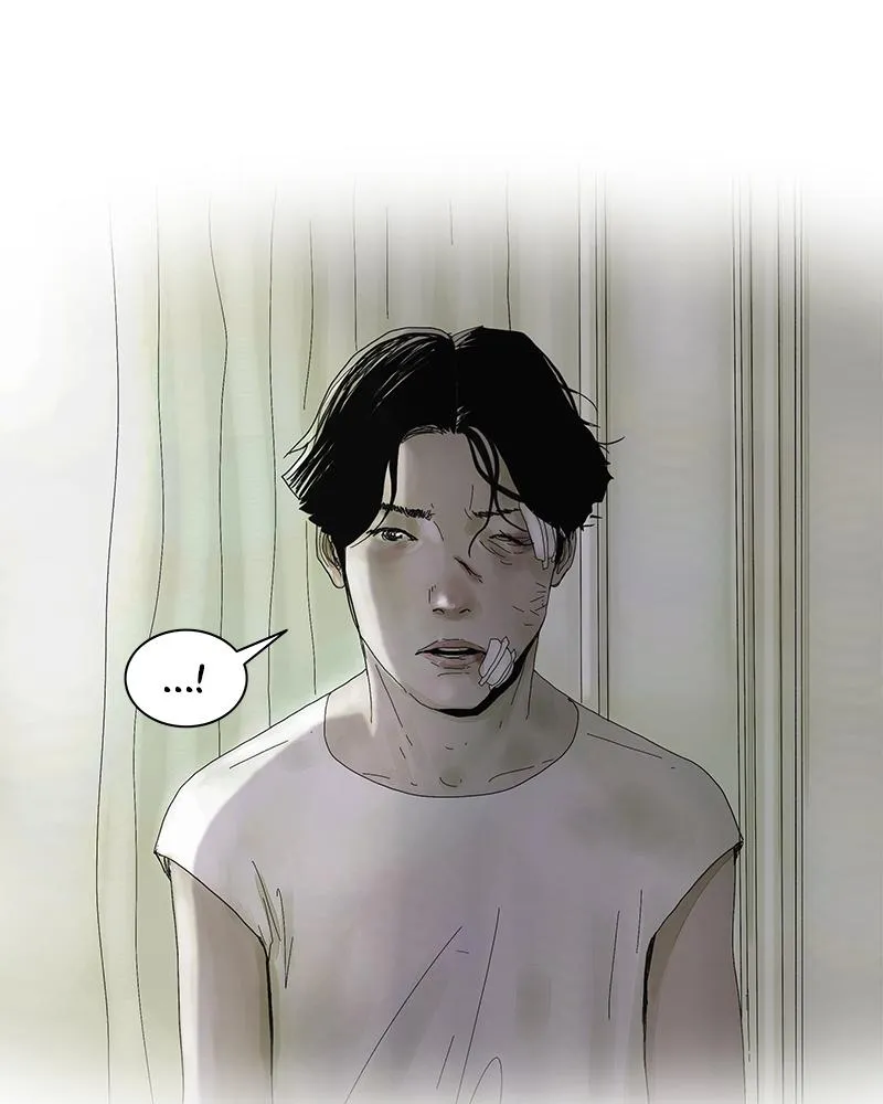 Read Delusion Hongjacga en Manga Online