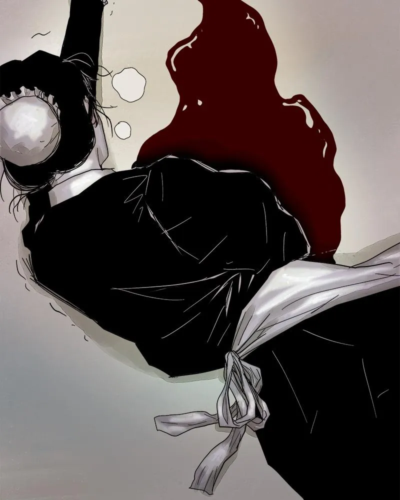 Read Delusion Hongjacga en Manga Online
