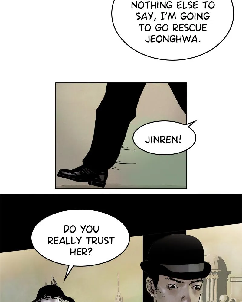 Read Delusion Hongjacga en Manga Online