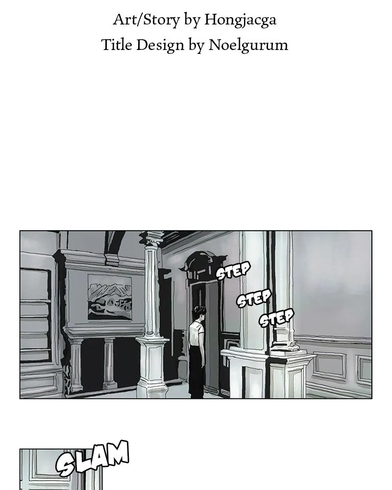 Read Delusion Hongjacga en Manga Online
