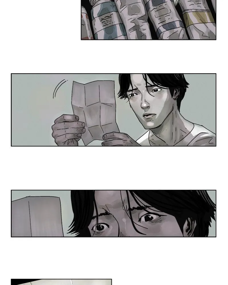 Read Delusion Hongjacga en Manga Online