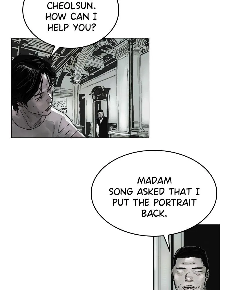 Read Delusion Hongjacga en Manga Online
