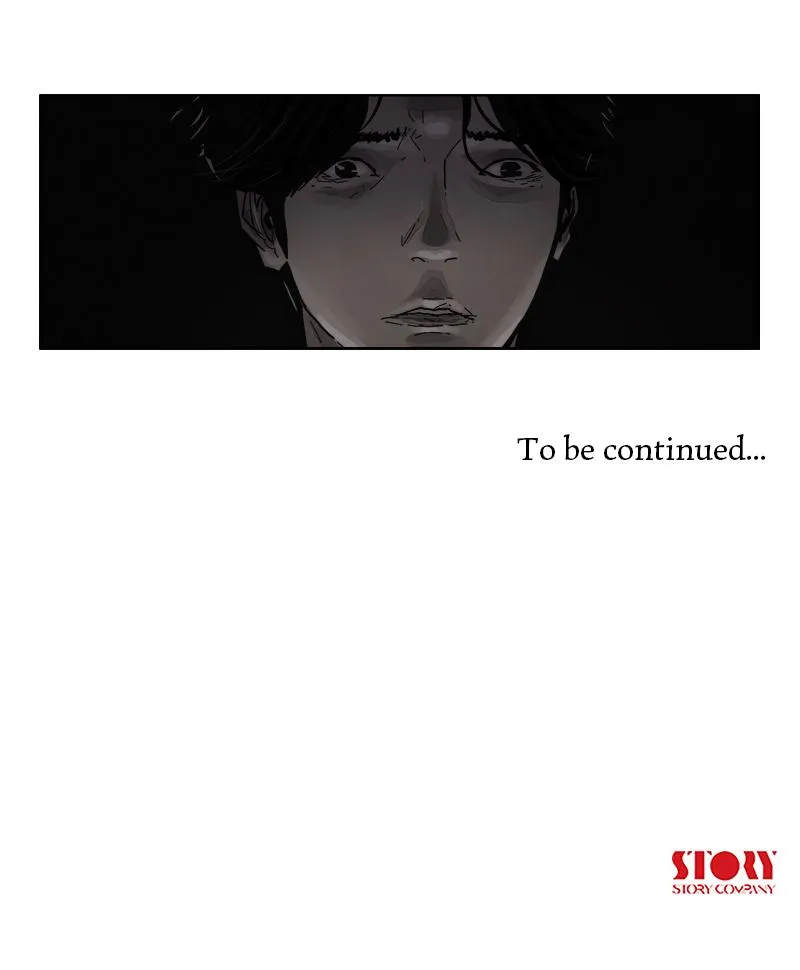 Read Delusion Hongjacga en Manga Online