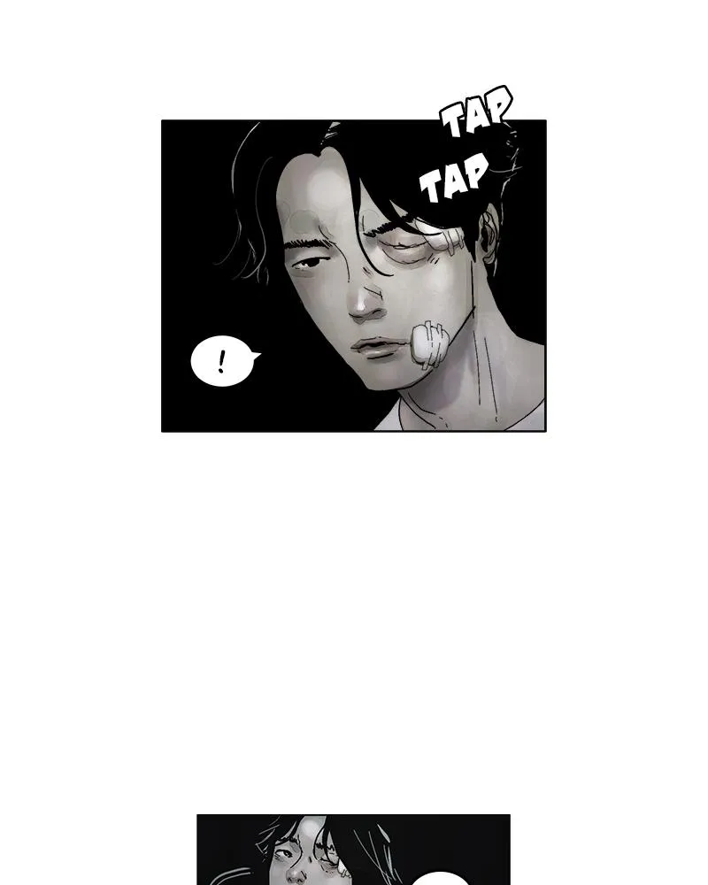 Read Delusion Hongjacga en Manga Online